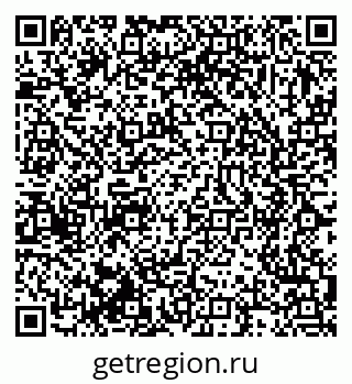 79375138419