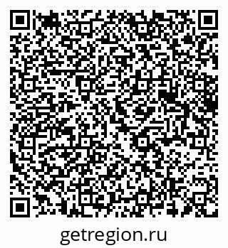 79375138420