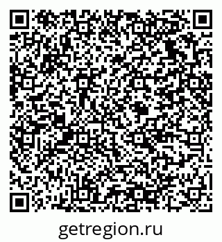 79375138481