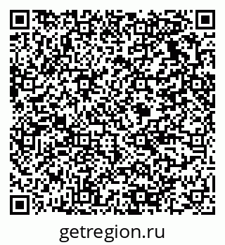 79375138483