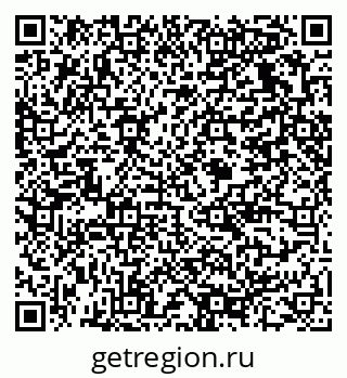 79375138484