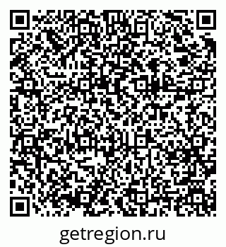 79375138487