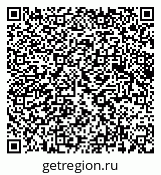 79375138489