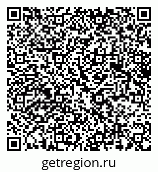 79375138496
