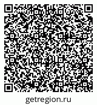 79375138500