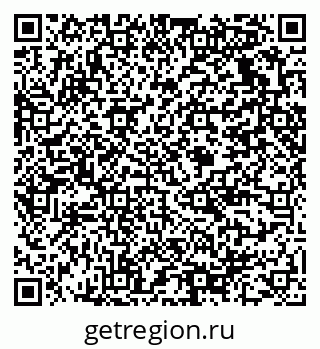 79375138510
