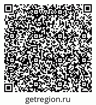 79375138520