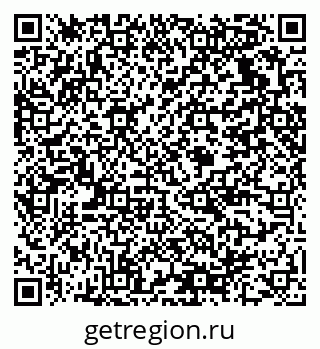 79375138521