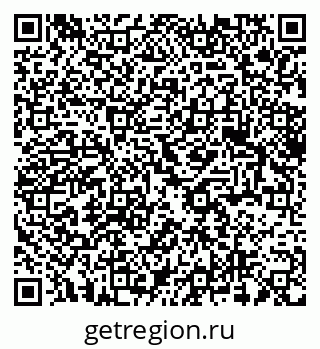 79375138530
