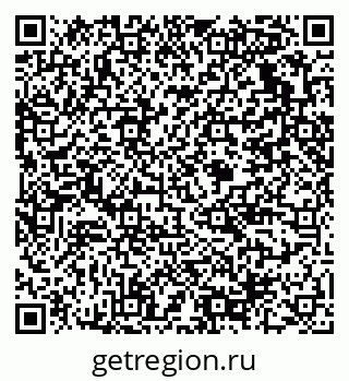 79375138539