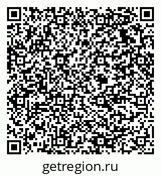79375138540