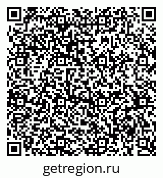 79375138541