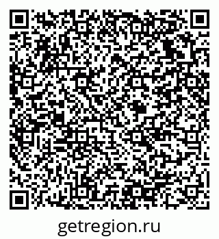 79375138550