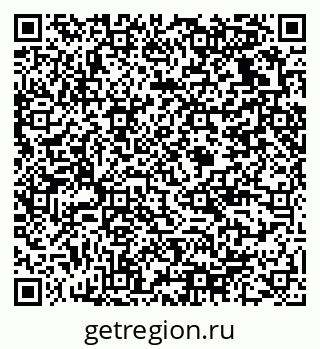 79375138559