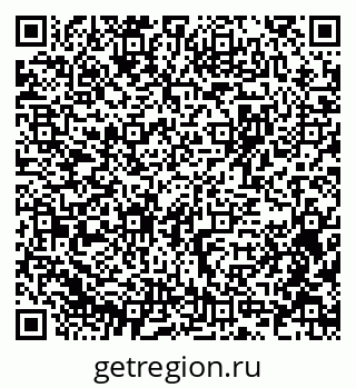 79375138570