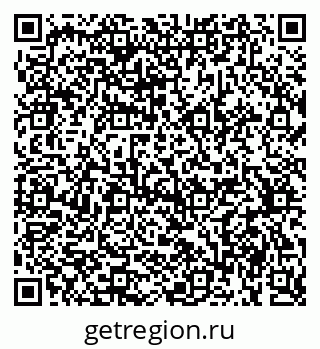 79375138579