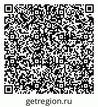 79375138581