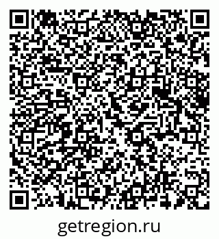 79375138600