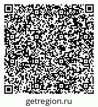 79375138602