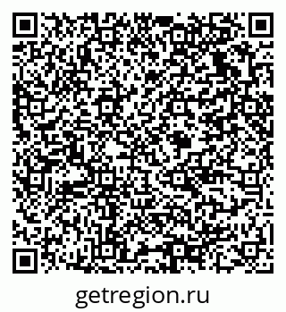 79375138604