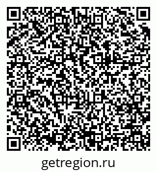 79375138617