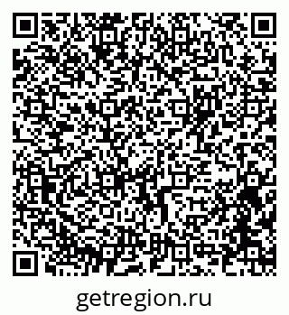 79375138618