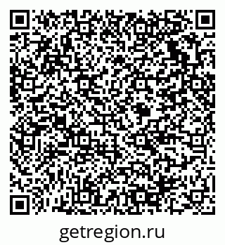 79375138630