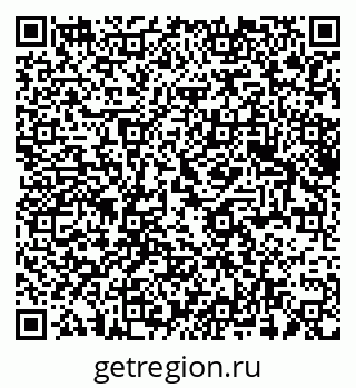 79375138648