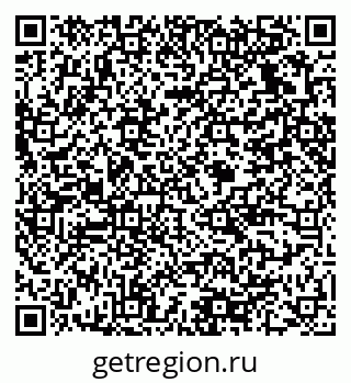 79375138649