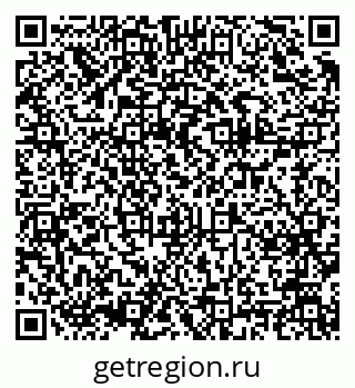 79375138670