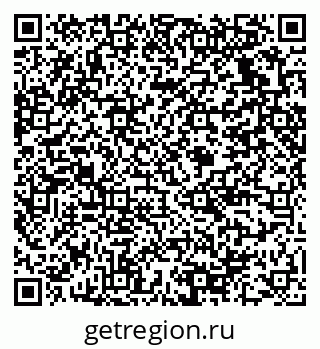 79375138672