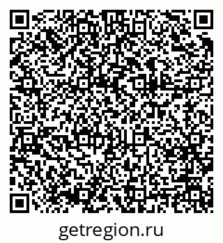 79375138673