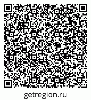 79375138684