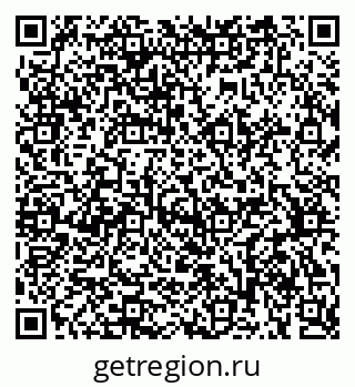 79375138686