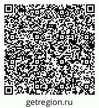 79375138690