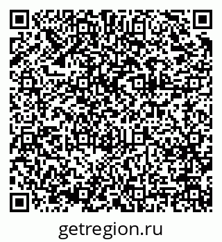79375138694