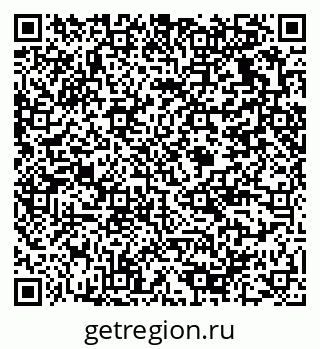79375138696