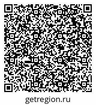 79375138697