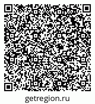79375138698