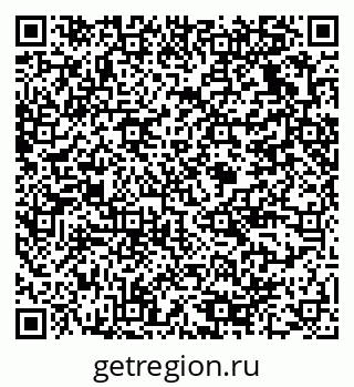 79375138701