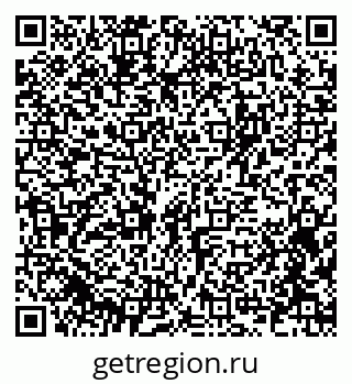 79375138702