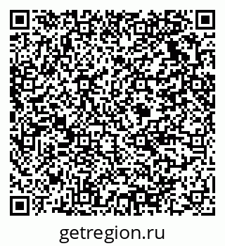 79375138703