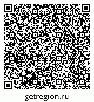 79375138704