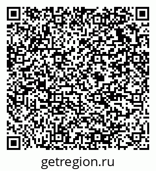 79375138705