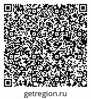 79375138720