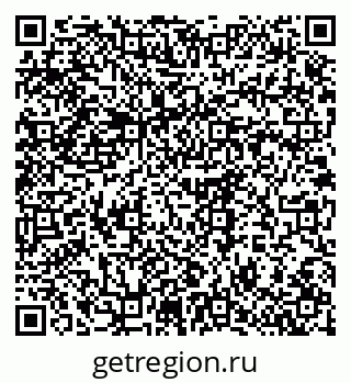 79375138721
