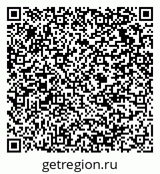 79375138725