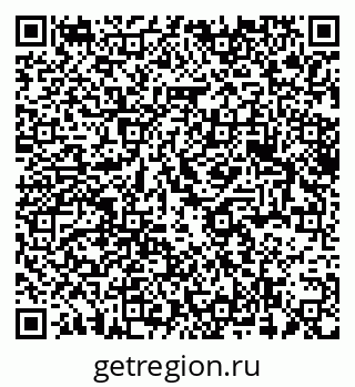 79375138729
