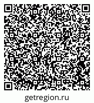 79375138730