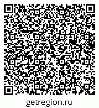 79375138737